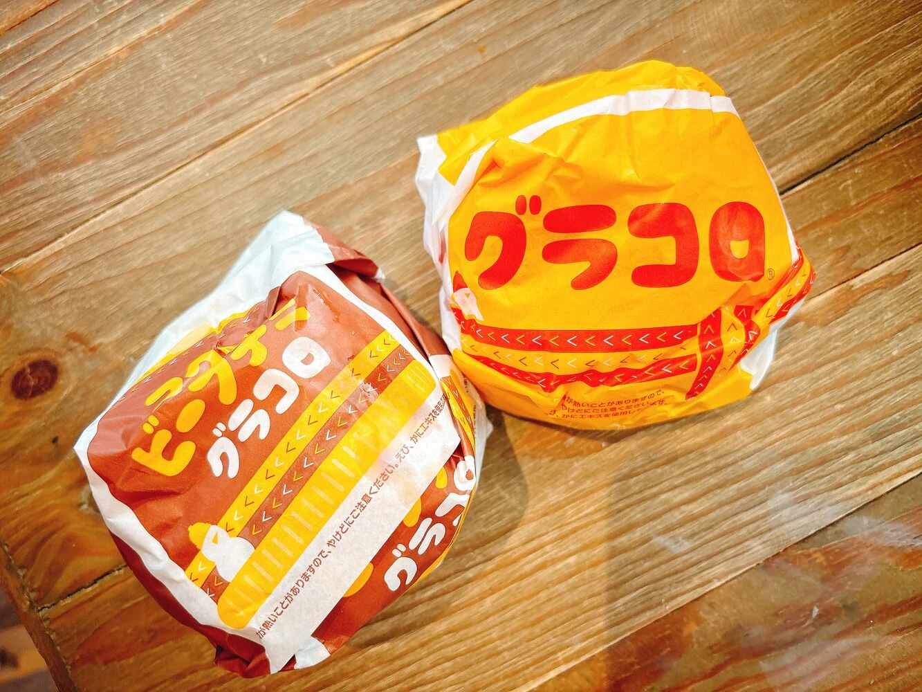 ブログ画像